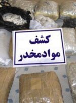    کشف ۷کیلوگرم مواد مخدر از نوع حشیش در آبادان