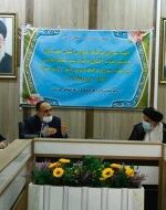 نشست شورای فرهنگ عمومی خوزستان نشست شورای فرهنگ عمومی خوزستان