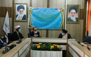 نشست شورای فرهنگ عمومی خوزستان نشست شورای فرهنگ عمومی خوزستان