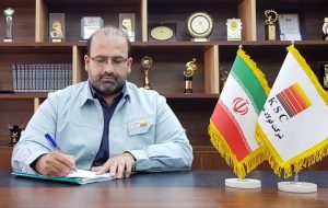 پیام تبریک امین ابراهیمی مدیرعامل گروه فولاد خوزستان پیام تبریک امین ابراهیمی مدیرعامل گروه فولاد خوزستان
