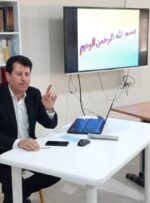 برگزاری کارگاه علمی بیماری تب کریمه کنگو در بیمارستان سلامت اهواز برگزاری کارگاه علمی بیماری تب کریمه کنگو در بیمارستان سلامت اهواز