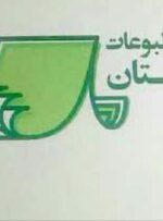 رئیس جدید هیئت مدیره و مدیر جدید خانه مطبوعات خوزستان انتخاب شدند رئیس جدید هیئت مدیره و مدیر جدید خانه مطبوعات خوزستان انتخاب شدند