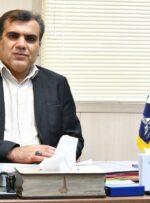 اجرای طرح طبقه بندی مشاغل در این شرکت بطور کامل اجرا شد اجرای طرح طبقه بندی مشاغل در این شرکت بطور کامل اجرا شد