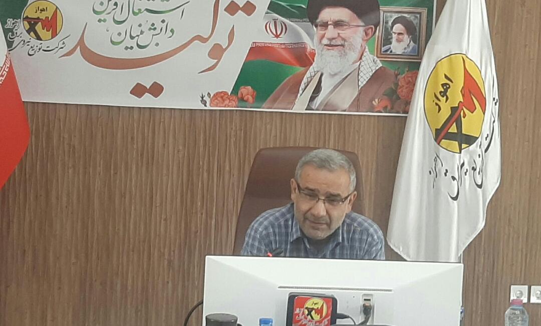 شهروندان کلانشهر اهواز الگوی مصرف برق را در ساعات پیک مصرف رعایت کنند شهروندان کلانشهر اهواز الگوی مصرف برق را در ساعات پیک مصرف رعایت کنند