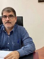 در راستای اجرای طرح های توسعه ای میادین در مناطق نفتخیز کشور در راستای اجرای طرح های توسعه ای میادین در مناطق نفتخیز کشور