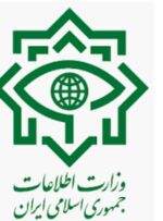 برگزاری ششمین جلسه دادگاه سرکرده گروهک تروریستی حرکه النضال