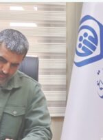 “تامین اجتماعی سازمانی در مسیر انقلاب و نظام “
