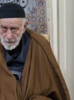 رهبر انقلاب در پیامی درگذشت آقای حاج محسن لبّانی را تسلیت گفتند رهبر انقلاب در پیامی درگذشت آقای حاج محسن لبّانی را تسلیت گفتند