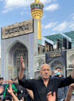 ایران سوگوار عالم آل محمد/ بارگاه نورانی رضوی و غم غروب خورشید ایران سوگوار عالم آل محمد/ بارگاه نورانی رضوی و غم غروب خورشید