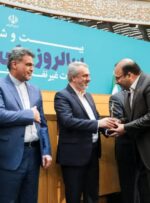 شرکت فولاد خوزستان به عنوان صادرکننده نمونه کشور انتخاب شد