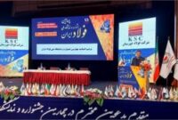انعقاد شش تفاهم‌نامه فولاد خوزستان در زمینه بومی‌سازی در مراسم اختتامیه چهارمین جشنواره ملی فولاد ایران انعقاد شش تفاهم‌نامه فولاد خوزستان در زمینه بومی‌سازی در مراسم اختتامیه چهارمین جشنواره ملی فولاد ایران