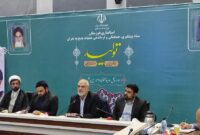 ضرورت استفاده بهینه از ظرفیتهای خالی و جدید خوزستان ضرورت استفاده بهینه از ظرفیتهای خالی و جدید خوزستان