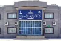 کارکنان مرکز علمی کاربردی شهرداری اهواز متقاضی حق قانونی خود هستند کارکنان مرکز علمی کاربردی شهرداری اهواز متقاضی حق قانونی خود هستند