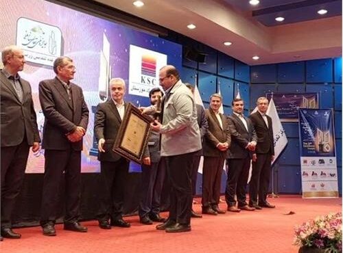 تندیس زرین جایزه ملی تعالی سازمانی به فولاد خوزستان تعلق گرفت تندیس زرین جایزه ملی تعالی سازمانی به فولاد خوزستان تعلق گرفت