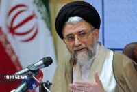وزیر اطلاعات: امنیت متکی به مردم امنیتی پایدار است وزیر اطلاعات: امنیت متکی به مردم امنیتی پایدار است