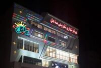 بدحالی تعدادی از شهروندان در پاساژ ساحل اهواز بدحالی تعدادی از شهروندان در پاساژ ساحل اهواز