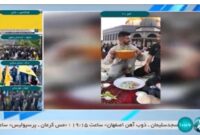پخش زنده راهپیمایی روز قدس مردم خوزستان از شبکه های سراسری و خوزستان