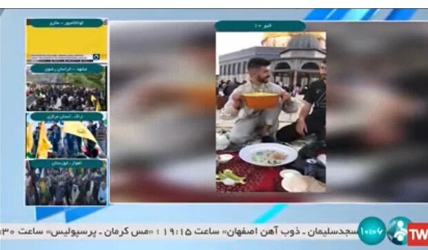 پخش زنده راهپیمایی روز قدس مردم خوزستان از شبکه های سراسری و خوزستان پخش زنده راهپیمایی روز قدس مردم خوزستان از شبکه های سراسری و خوزستان