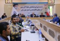تاکید بر لزوم انتقال فرهنگ مقاومت و ایستادگی به جوانان تاکید بر لزوم انتقال فرهنگ مقاومت و ایستادگی به جوانان