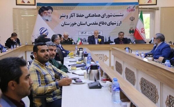 تاکید بر لزوم انتقال فرهنگ مقاومت و ایستادگی به جوانان تاکید بر لزوم انتقال فرهنگ مقاومت و ایستادگی به جوانان