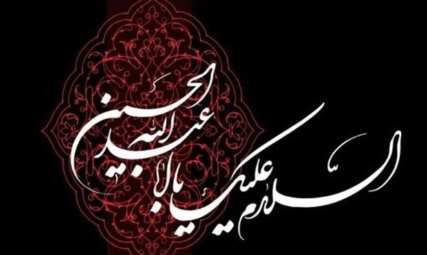 ارادت مردم خوزستان در ماه محرم ارادت مردم خوزستان در ماه محرم