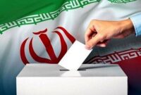 ضرورت ورود نخبگان و شایستگان خوزستانی در انتخابات ضرورت ورود نخبگان و شایستگان خوزستانی در انتخابات