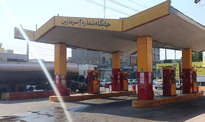 گلایه شهروندان اهوازی از نبود کارت سوخت و بنزین در جایگاه های پمپ بنزین این شهرستان گلایه شهروندان اهوازی از نبود کارت سوخت و بنزین در جایگاه های پمپ بنزین این شهرستان