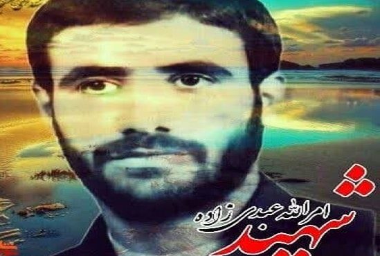 شهید عبدیزاده، دیده بان جبهههای ۸ سال دفاع مقدس شهید عبدیزاده، دیده بان جبهههای ۸ سال دفاع مقدس