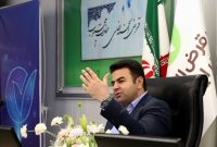 پرداخت کالا کارت قرضالحسنه تا سقف ۱۵۰ میلیون تومان بدون نیاز به سپرده گذاری در بانک قرض الحسنه مهر ایران/ پرداخت ۳ هزار میلیارد ریال وام کالا کارت به مردم خوزستان پرداخت کالا کارت قرضالحسنه تا سقف ۱۵۰ میلیون تومان بدون نیاز به سپرده گذاری در بانک قرض الحسنه مهر ایران/ پرداخت ۳ هزار میلیارد ریال وام کالا کارت به مردم خوزستان