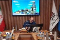 جلسه هماهنگی اولین ذوب پروژه فولادسازی شرکت فولاد شادگان جلسه هماهنگی اولین ذوب پروژه فولادسازی شرکت فولاد شادگان