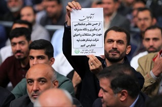 کارگران هفت تپه: آقاجان متشکریم کارگران هفت تپه: آقاجان متشکریم