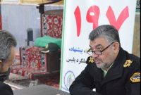 رسیدگی به مشکلات پلیسی اهواز با حضور فرمانده انتظامی در مسجد زین العابدین رسیدگی به مشکلات پلیسی اهواز با حضور فرمانده انتظامی در مسجد زین العابدین