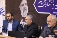 دریافت مجوز ساخت پنج پترو پالایش در خوزستان