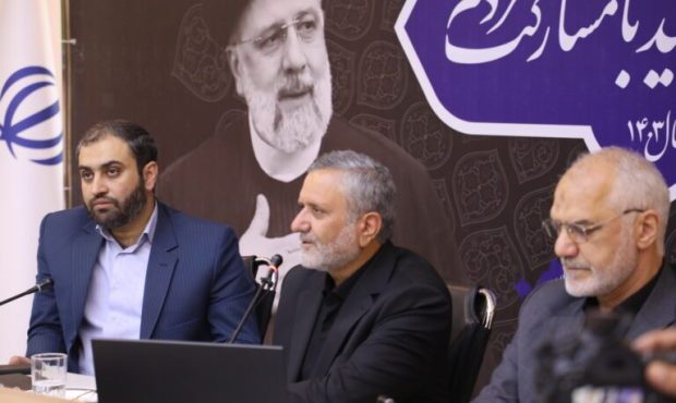 دریافت مجوز ساخت پنج پترو پالایش در خوزستان دریافت مجوز ساخت پنج پترو پالایش در خوزستان