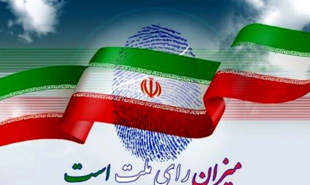 اعلام نتایج انتخابات در حوزه انتخابیه رامهرمز و رامشیر اعلام نتایج انتخابات در حوزه انتخابیه رامهرمز و رامشیر
