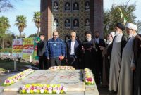 پیام تسلیت مدیرعامل شرکت فولاد خوزستان در پی شهادت رئیس جمهور کشورمان پیام تسلیت مدیرعامل شرکت فولاد خوزستان در پی شهادت رئیس جمهور کشورمان