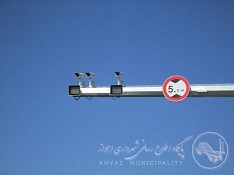 ۱۹سامانه جدید ثبت تخلف سرعت در اهواز فعال می شود ۱۹سامانه جدید ثبت تخلف سرعت در اهواز فعال می شود