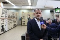 بهره برداری آزمایشی از سومین واحد نیروگاه سد دز با موفقیت انجام شد بهره برداری آزمایشی از سومین واحد نیروگاه سد دز با موفقیت انجام شد