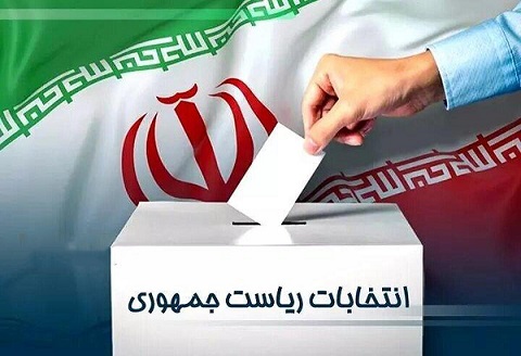 آمادگی خوزستان برای برگزاری دور دوم انتخابات ریاست جمهوری آمادگی خوزستان برای برگزاری دور دوم انتخابات ریاست جمهوری