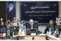 شرکت ملی حفاری ایران صاحب بزرگترین ناوگان حفاری خشکی در منطقه است شرکت ملی حفاری ایران صاحب بزرگترین ناوگان حفاری خشکی در منطقه است