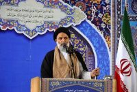 مشارکت حداکثری و انتخاب فرد اصلح معیارهای مهم برای رای دادن مشارکت حداکثری و انتخاب فرد اصلح معیارهای مهم برای رای دادن