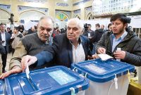 حماسه حضور ملت ایران پای عزت و آبروی ملی حماسه حضور ملت ایران پای عزت و آبروی ملی