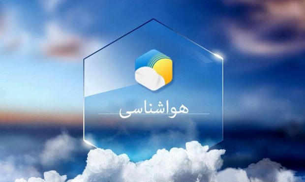 وقوع دمای ۴۹ درجه و بالاتر امروز و فردا در برخی مناطق خوزستان وقوع دمای ۴۹ درجه و بالاتر امروز و فردا در برخی مناطق خوزستان