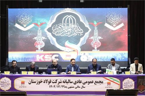 بزرگترین سرمایه فولاد خوزستان نیروی انسانی متخصص و متعهد است بزرگترین سرمایه فولاد خوزستان نیروی انسانی متخصص و متعهد است
