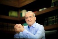 «پزشکیان» نهمین رئیس جمهور ایران شد «پزشکیان» نهمین رئیس جمهور ایران شد