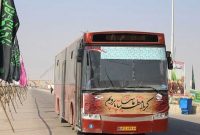 اختصاص ۲۳۰ دستگاه اتوبوس برای انتقال، زائرین اربعین حسینی اختصاص ۲۳۰ دستگاه اتوبوس برای انتقال، زائرین اربعین حسینی