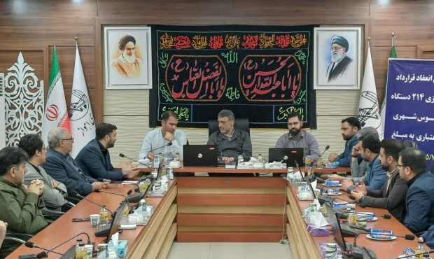 امضای قرارداد بازسازی ۲۱۴ دستگاه اتوبوس شهری اهواز امضای قرارداد بازسازی ۲۱۴ دستگاه اتوبوس شهری اهواز