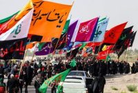 فعال شدن یک گیگابایت ترافیک روزانه رایگان برای زائران اربعین فعال شدن یک گیگابایت ترافیک روزانه رایگان برای زائران اربعین