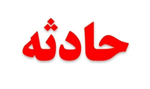 هفت مصدوم در تصادف زنجیره ای در محور هفتکل به اهواز هفت مصدوم در تصادف زنجیره ای در محور هفتکل به اهواز