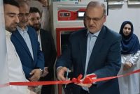 تجهیز آزمایشگاه مرکزی معاونت غذا و داروی اهواز به دستگاه فوق پیشرفته جذب اتمی تجهیز آزمایشگاه مرکزی معاونت غذا و داروی اهواز به دستگاه فوق پیشرفته جذب اتمی